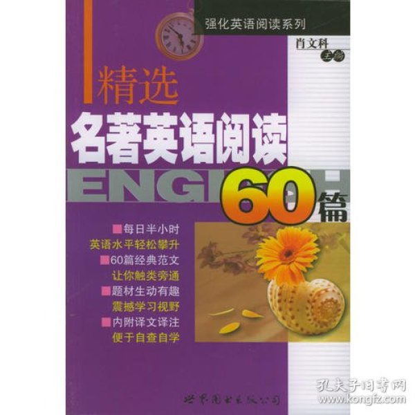 p4YBAFqcGaqAAM3IAAB2eKp0e60976_n.jpg