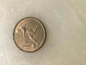 1981年中华人民共和国第六届全运会铜质纪念