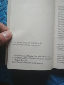 the unclean sky 【中文翻译;不洁的天空】