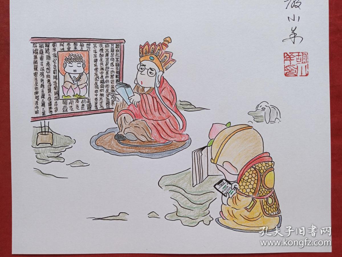 唐僧讲经图彩铅画2018年