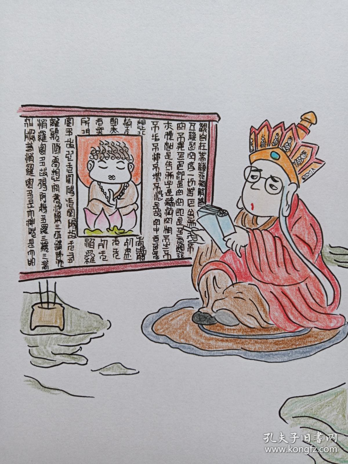 唐僧讲经图彩铅画2018年