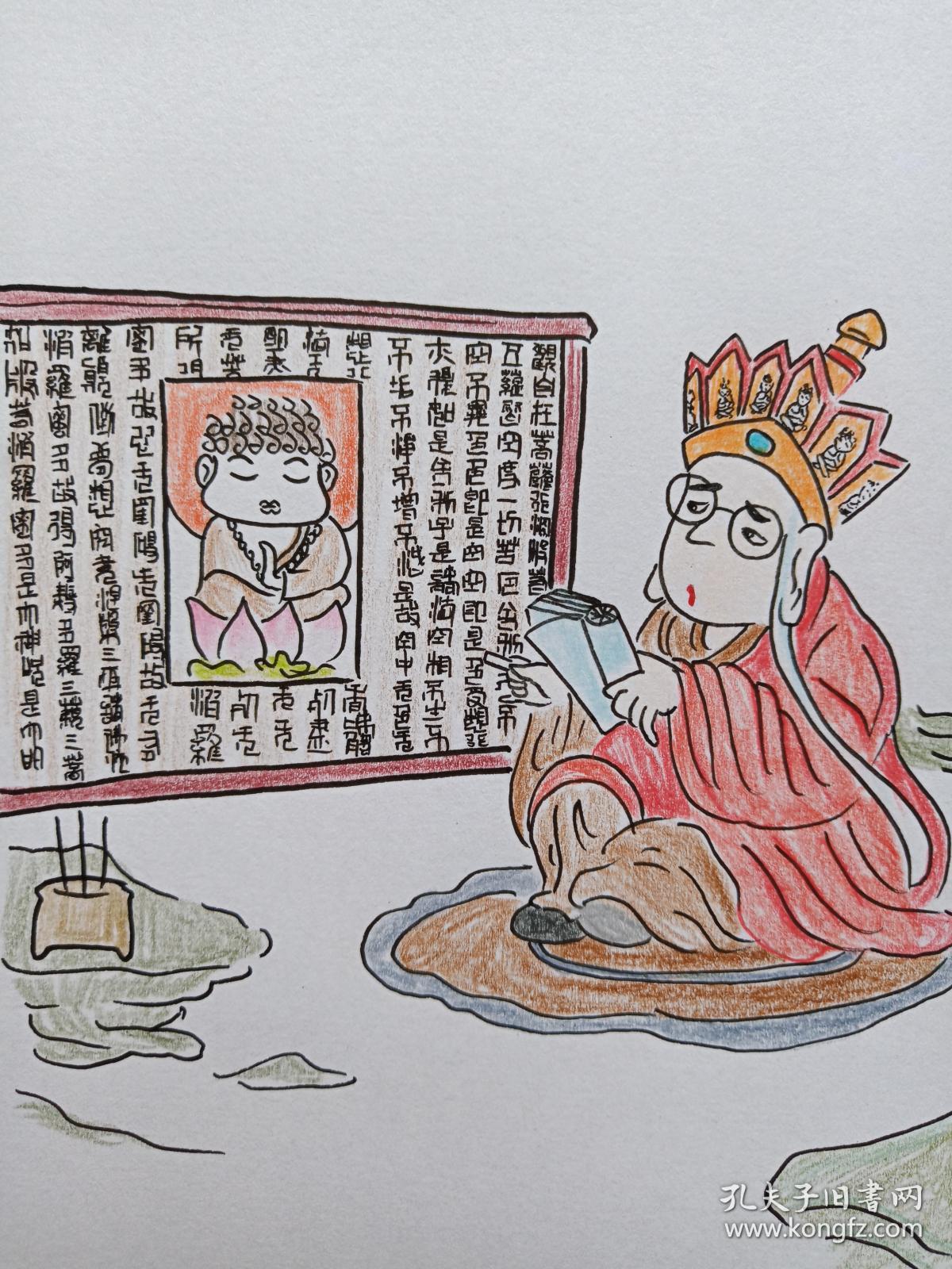 唐僧讲经图彩铅画2018年
