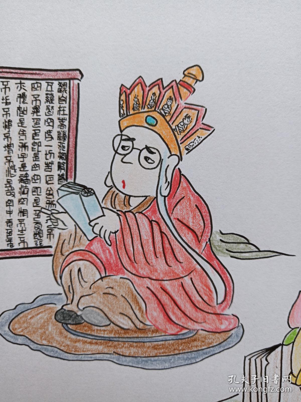 唐僧讲经图彩铅画2018年