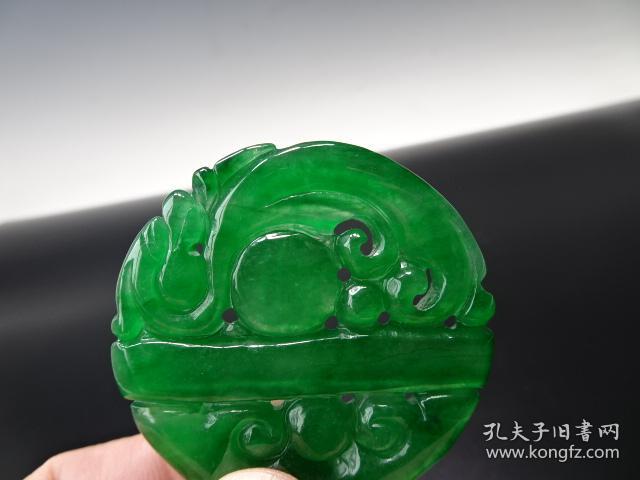 帝王绿翡翠牌龙牌