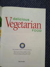 Delicious and Nutritious Vegetarian Recipes from The New York Times: A Culinary Journey to Flavorful Meatless Meals