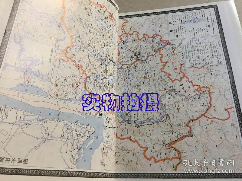乐山市市中区人口_乐山11区县人口 市中区81万人,金口河区4万人,9个为负增长