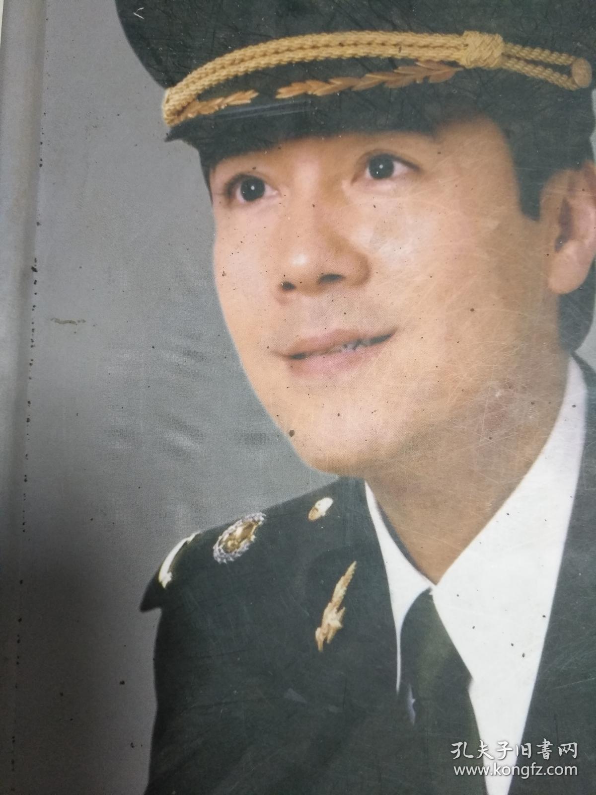 蔡国庆国庆 歌样年华三十年 经典艺术专辑