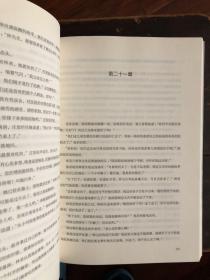 外科风云风云简谱_外科风云