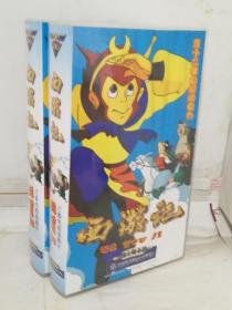 西游记 1-52全【52集电视动画片】26VCD 【新