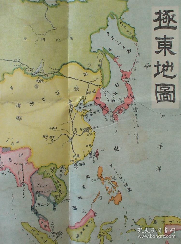(珍贵纪实图片:英国皇帝,德国皇帝,奥地利皇帝,俄国沙皇,比利时皇帝等图片