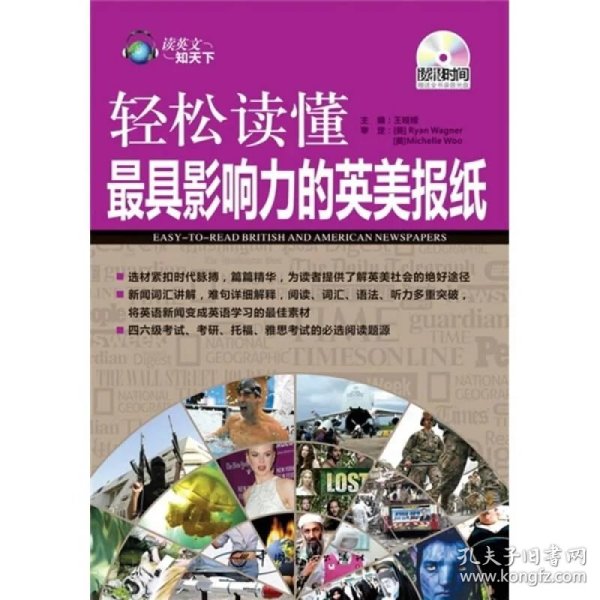p4YBAFq067eAYnhqAAEw7oqs6DQ548_n.jpg