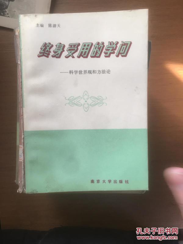 p4YBAFouAVuAZ4w7AAJLlQrEqHo990_n.jpg