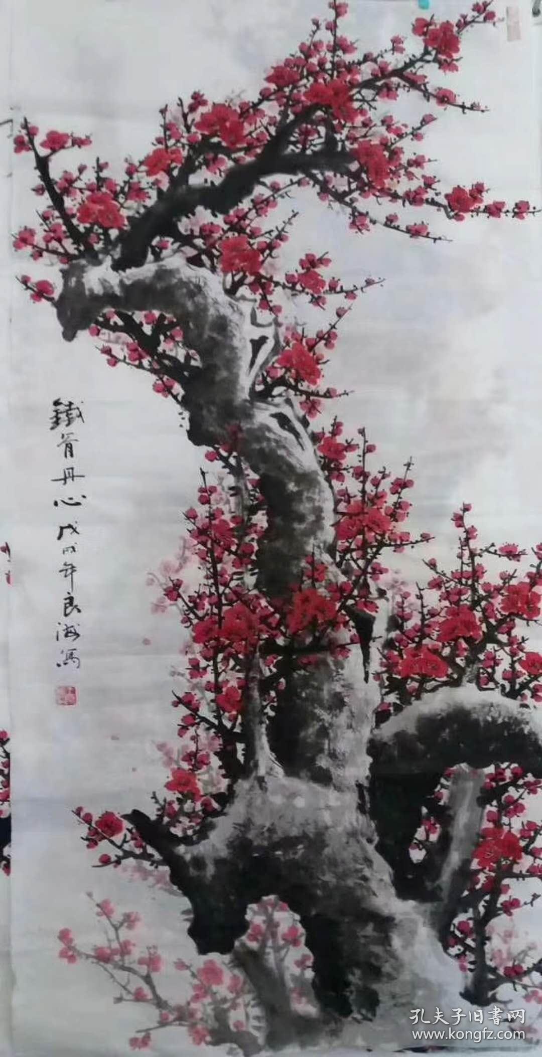 河南焦作艺双画廊书画家王良海老师作品1