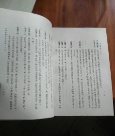 p4YBAFsvVG6ADTPVAAKC6mIM-_0945_s.jpg