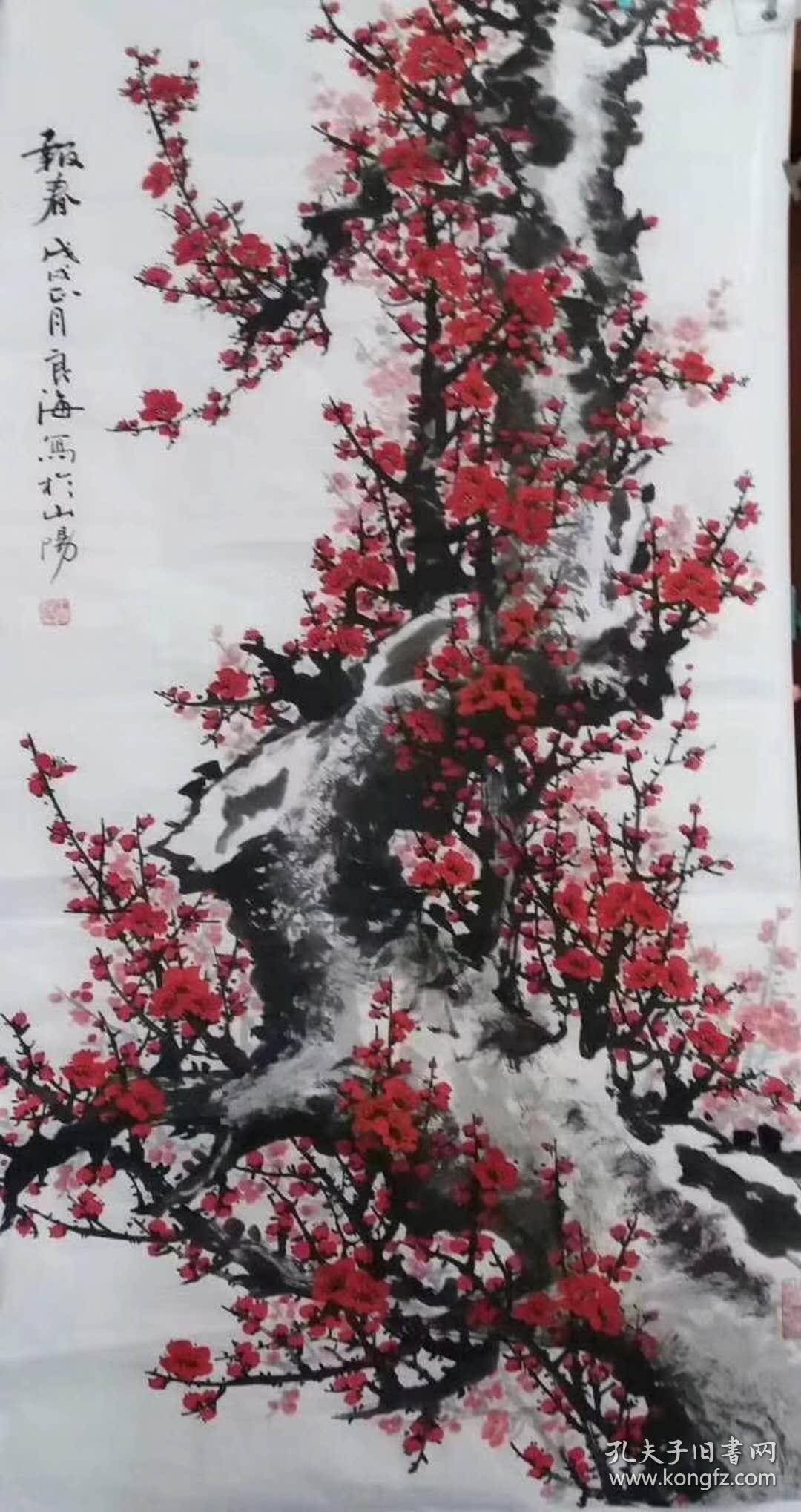 河南焦作艺双画廊书画家王良海老师作品3