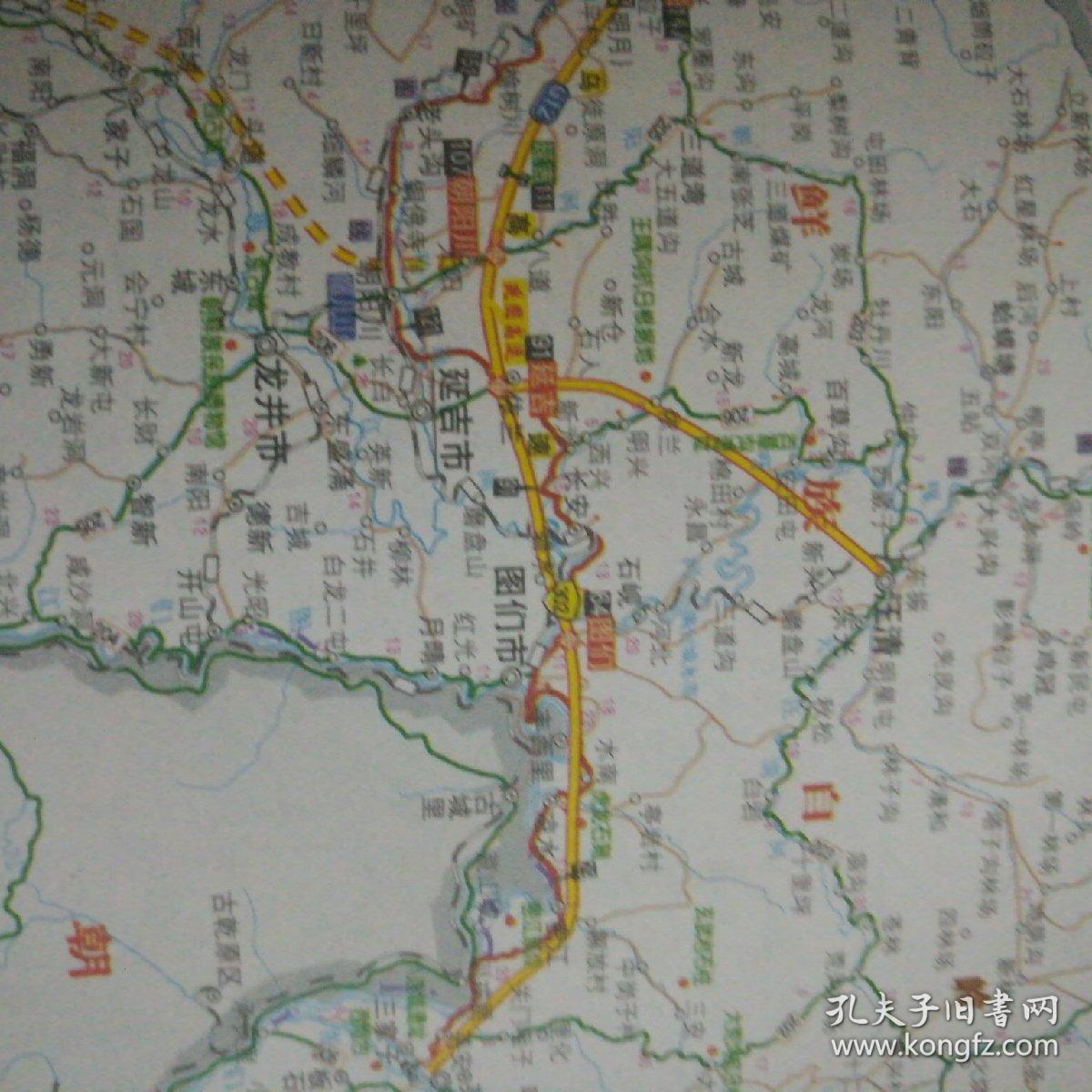 中国高速公路及城乡公路网地图全集精编版