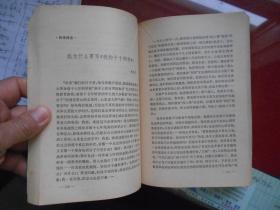 好的电影剧本多少钱 p4YBAFsT5zSATSFzAAMGII3yqg8458_s.jpg