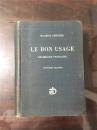 法语原版 法语语法的正确用法 《Le Bon Usage》