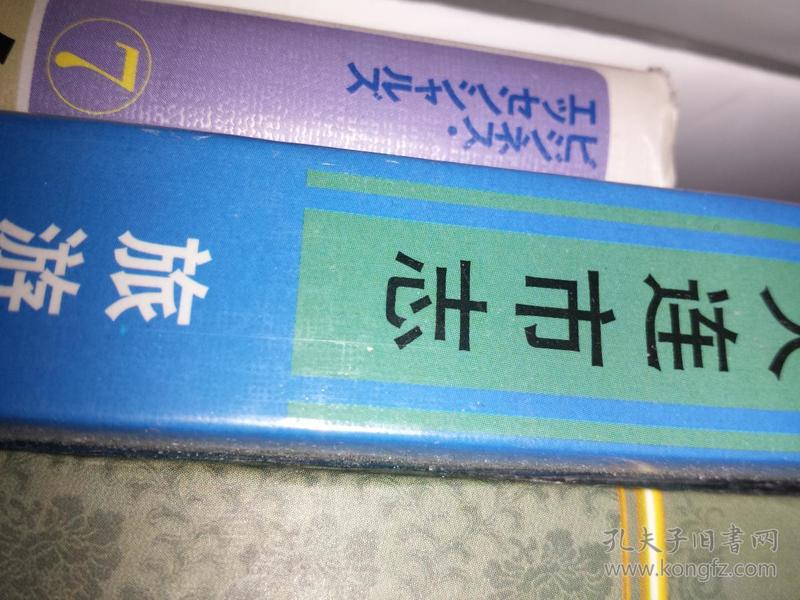 大连市内四区人口面积_大连市内四区地图