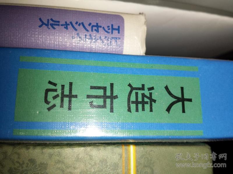 大连市内四区人口面积_大连市内四区地图