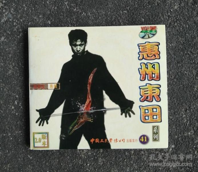 伤心的理由简谱_一千个伤心的理由简谱(3)