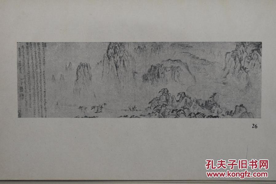 景姓人口数量_扬州景姓仅有4384人 以 景 命名的地方却不少(2)