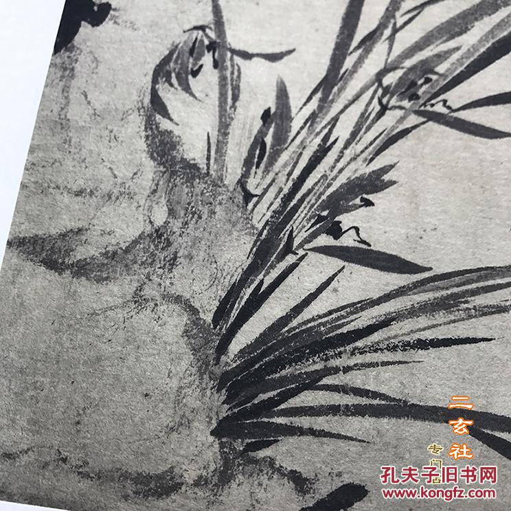 现货元代普明兰花图高仿真书画纸本水墨卡心顺丰包邮