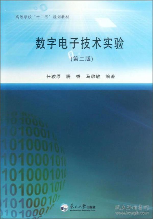 p4YBAFqchZ-ADQhgAACBmDYeB8s053_n.jpg