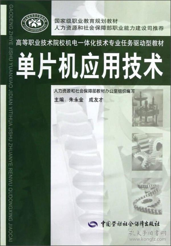 p4YBAFqchnqAfAbFAADULisq5ik868_n.jpg