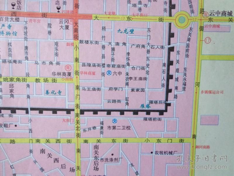 大同旅游交通图 2000年 4开 大同市区交通图 大同附近