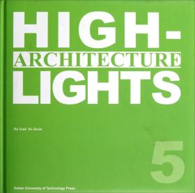 Architecture Highlights
