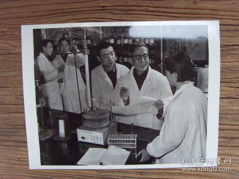 超大尺寸老照片:【※1976年,中科院上海生物化学研究所,人工合成蛋白