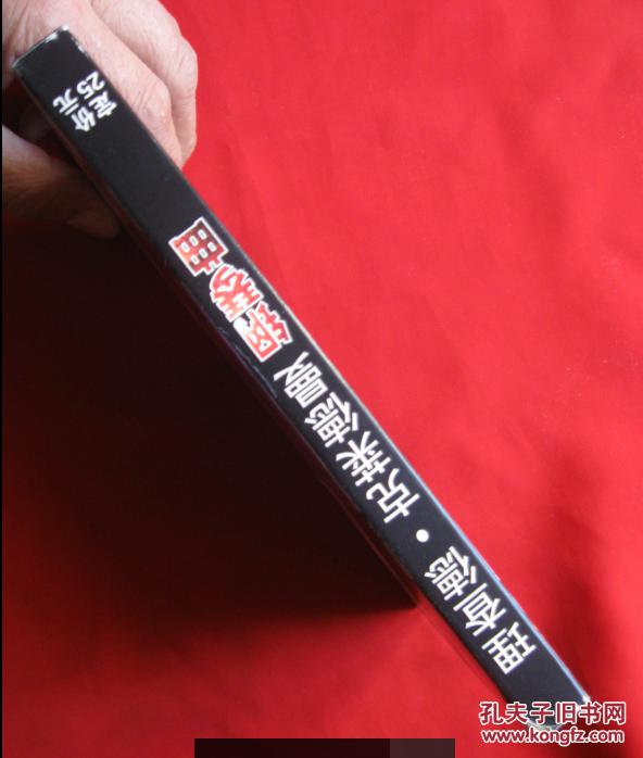 MP3 理查德 克莱德曼 钢琴曲