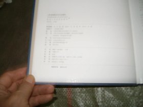 p4YBAFuoKu-AAjC1AAFZiUxrN_s503_s.jpg