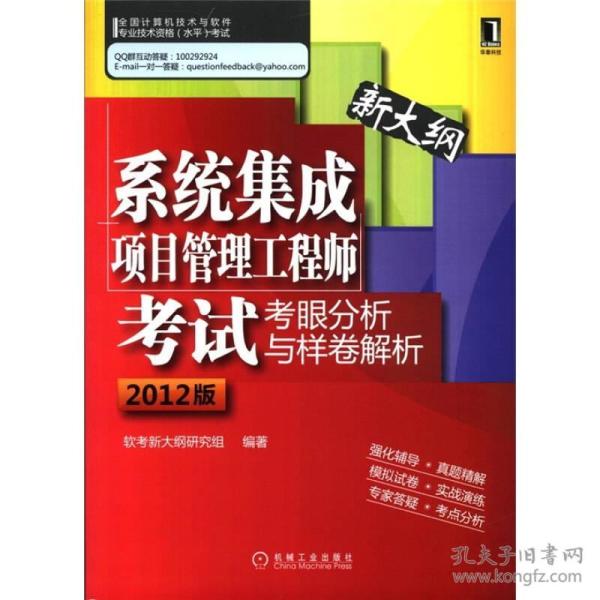 网络工程师招聘信息_杭州 上城区招聘网中高级网络工程师招聘消息(3)