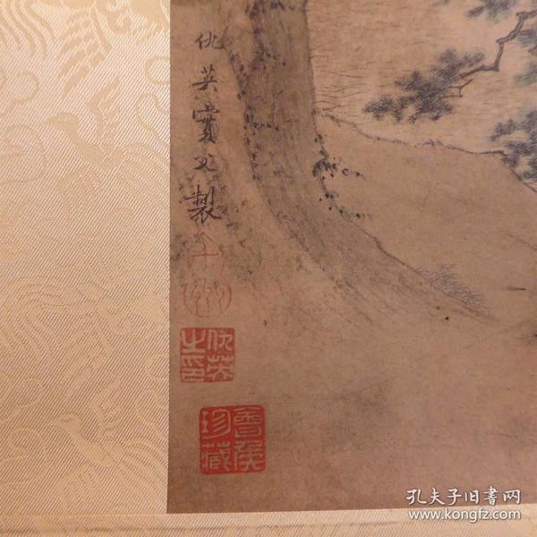 二玄社 明 仇英 仙山楼阁图 原色复制 1980年 挂轴 复制品 如同真迹