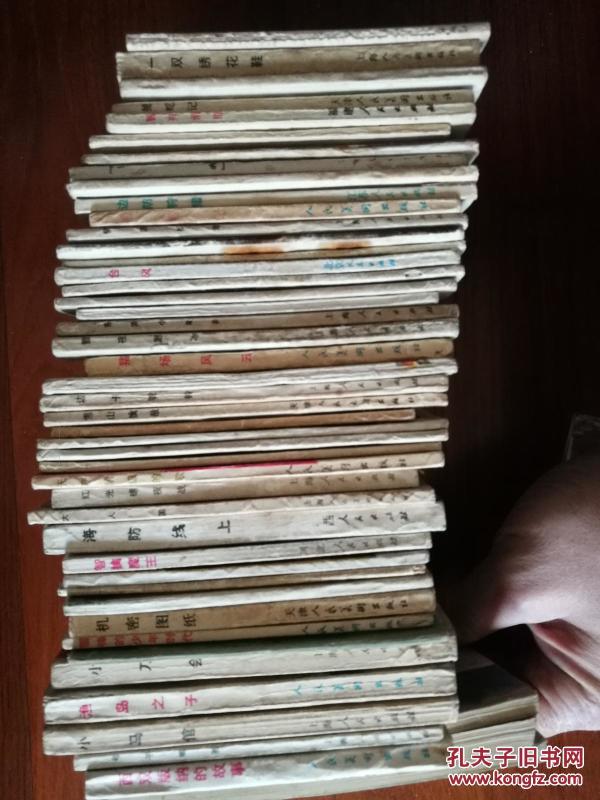 一只绣花鞋 经典电影