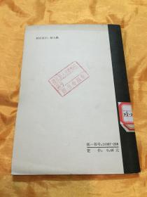 潜江县多少人口_潜江油焖大虾图片(2)