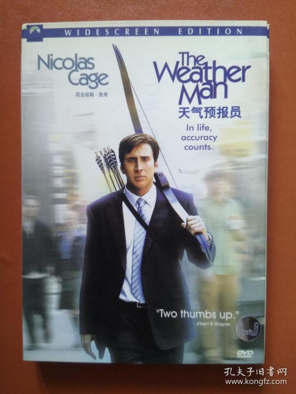 天气预报员 / the weather man / dvd / 尼古拉斯凯奇 主演 / 1区