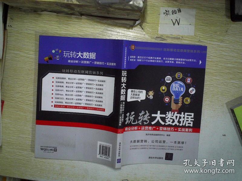 p4YBAFuH3w6AB-PBAAOPMb60Anw834_n.jpg