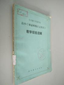 p4YBAFt8or6ABDohAALGi0ap2V4588_s.jpg