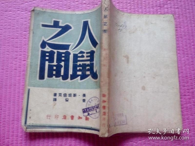 哈薛克斯坦的人口_哈啥克斯坦500元图片