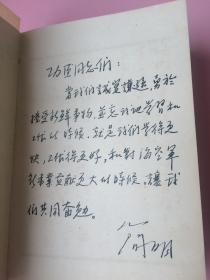 庆功简谱_儿歌简谱