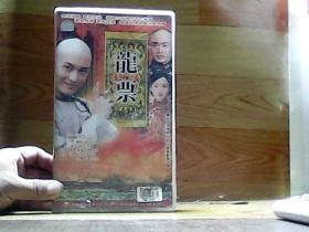 龙票 四十四集电视连续剧44碟VCD