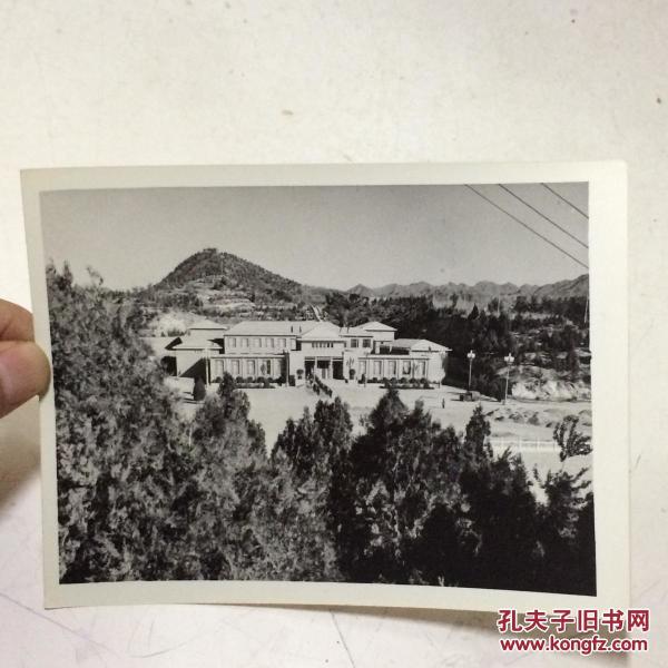 革命胜迹(七一专稿)11 背面有说明 地点: 河北省平山县太行山西柏坡