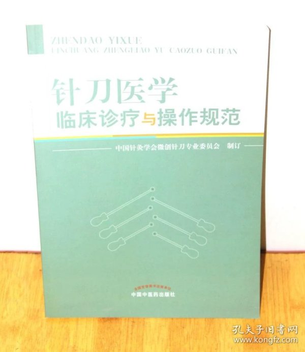 p4YBAFn5MWqAE_ngAACoqTReI3U046_n.jpg