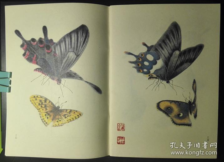 百蝶图