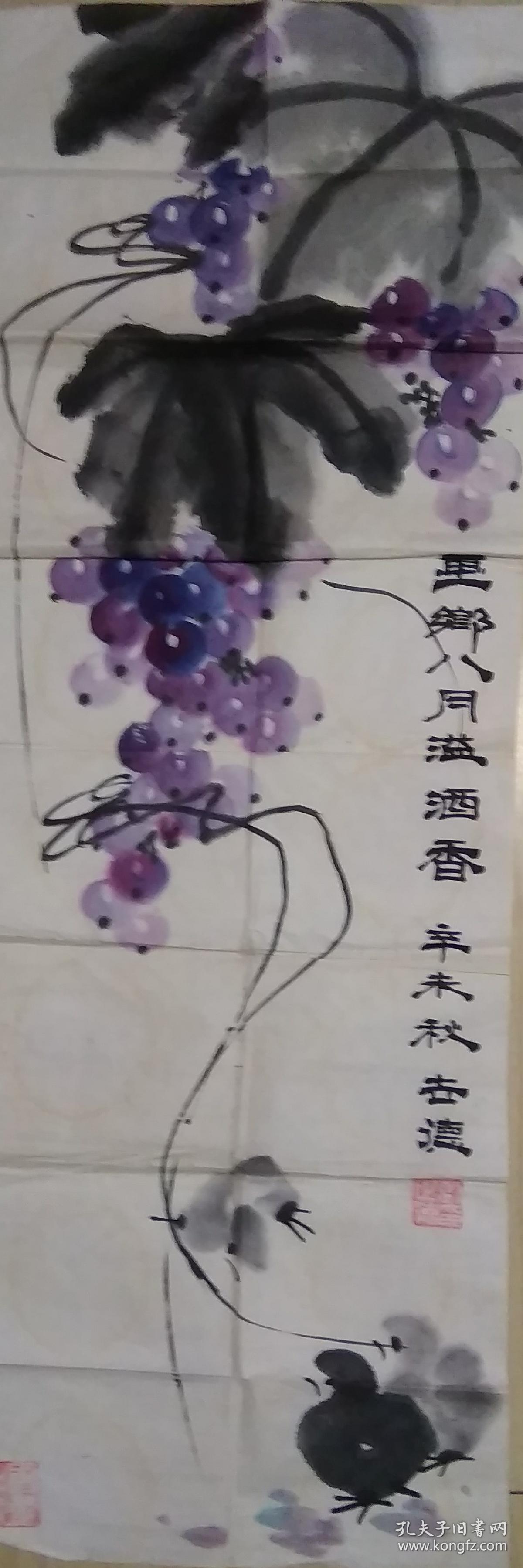 国画之乡萧县著名画家刘世德作品