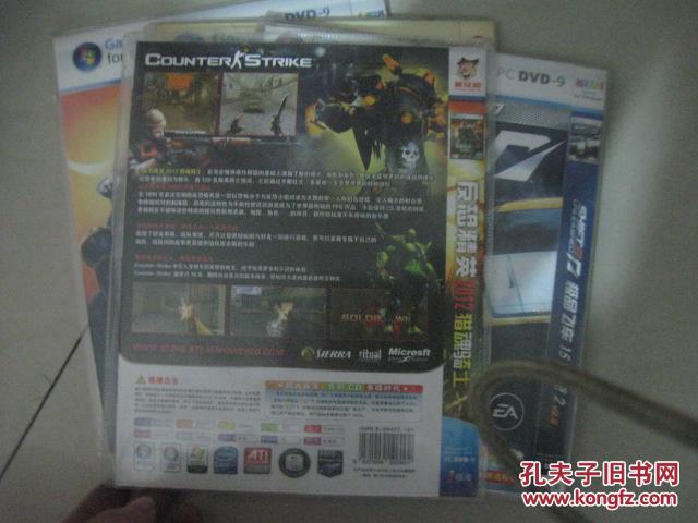 游戏光盘 pc dvd-9-1碟装中文版反恐精英2012猎魂骑士