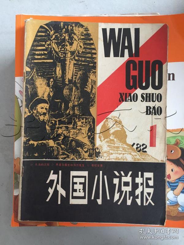 p4YBAFsT80yAO_pVAAI02xThTvk255_n.jpg